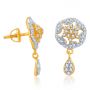 Ulupa Earrings