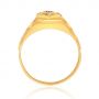 Srikara Balaji Ring