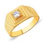 Unico Gold Ring by KaratCraft