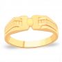 Unira Gold Ring