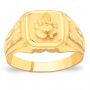 Kshamakaram Ganesha Gold Ring