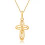 Christ Cross Pendant by KaratCraft