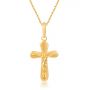 Florista Cross Pendant by KaratCraft