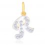 Rasha Alphabet R Pendant by KaratCraft