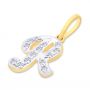 Rasha Alphabet R Pendant