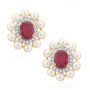 Atosie Pearl and Ruby Necklace set