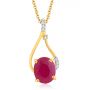 Furly Ruby and Diamond Pendant Set
