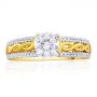 Gerali Solitaire Engagement Ring