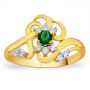 Troyla Ring