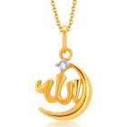 Wahid Islam Gold Pendant by KaratCraft