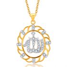 Mutaali Islam Gold Pendant by KaratCraft