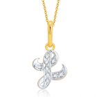 Lira Name L Pendant by KaratCraft